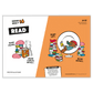 Read - Fun visual with books and platypus.