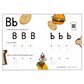 B Letter Tracing Worksheet