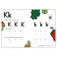 K letter writing practice sheet