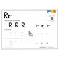 Letter R with arrows, carousel 7