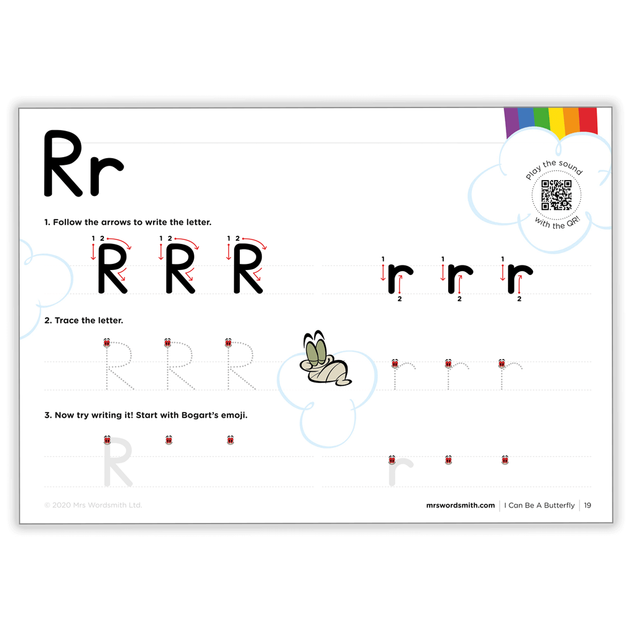 Letter R with arrows, carousel 7