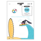Height worksheet with Armie surfing a wave.