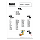 Year 1 Spelling Paper 1 - Answer Key