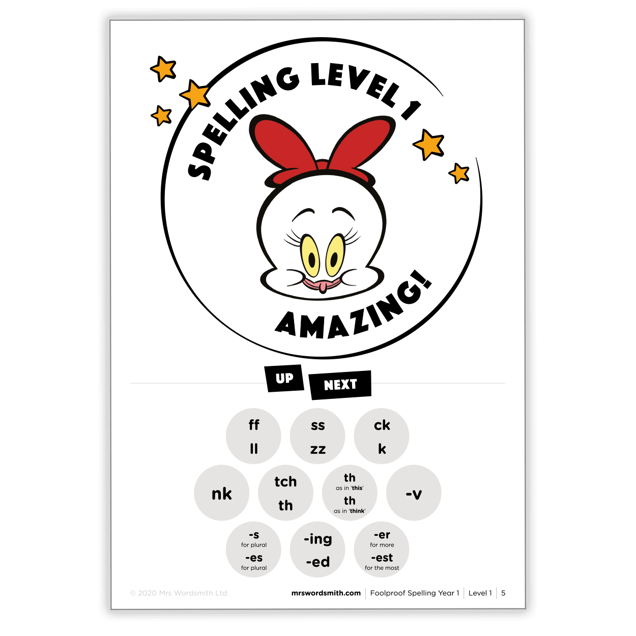 Spelling Level 1 Worksheet - Amazing!