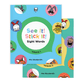 See It! Stick It! Sight Words books - Volume 1 and 2